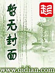协议离婚后夫人转头改嫁了沈曼萧铎薄司言小说全文免费阅读完整版
